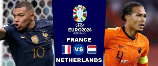 歐洲的貝肯 歐洲的貝肯